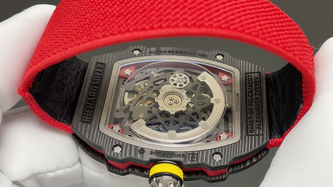 Richard Mille